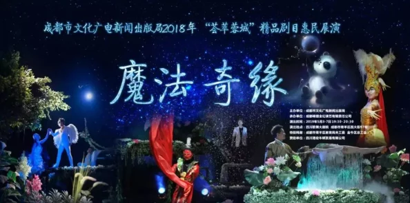绯色回响蔚蓝假日活动全攻略：如何轻松加入，尽享海滨盛宴与精彩回馈！