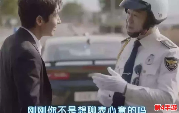 一上来就飙车的双男主，网友评论：这剧情真是太刺激了，期待后续发展！希望能有更多精彩场面！