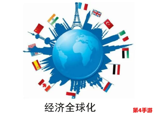 78m.ppt威久国际2024：全球市场新机遇与挑战，企业如何应对未来发展趋势分析