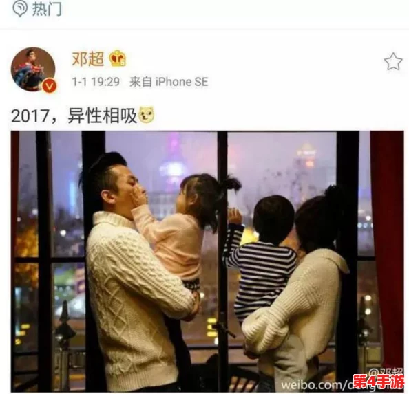 idol爱豆传媒：谁是你心中的C位？揭秘娱乐圈背后的真实故事