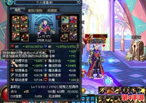 《地下城与勇士》男柔道职业深度解析：哪一款流派最适合高效刷图体验？