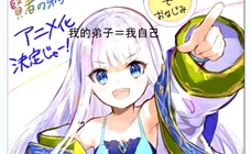 yy漫画sss- 精彩纷呈的故事情节，绝对让人欲罢不能