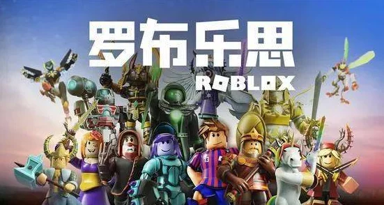罗布乐思钢铁侠:重塑未来科技,打造极致英雄体验,探索无限想象的装甲冒险之旅 罗布乐思钢铁侠:重塑未来科技,打造极致英雄体验,探索无限想象的装甲冒险之旅