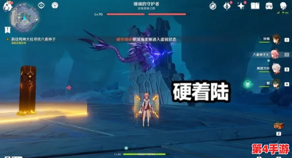 原神甘雨大战史莱姆入口网站：全新活动上线，玩家热情高涨，共同挑战强敌！