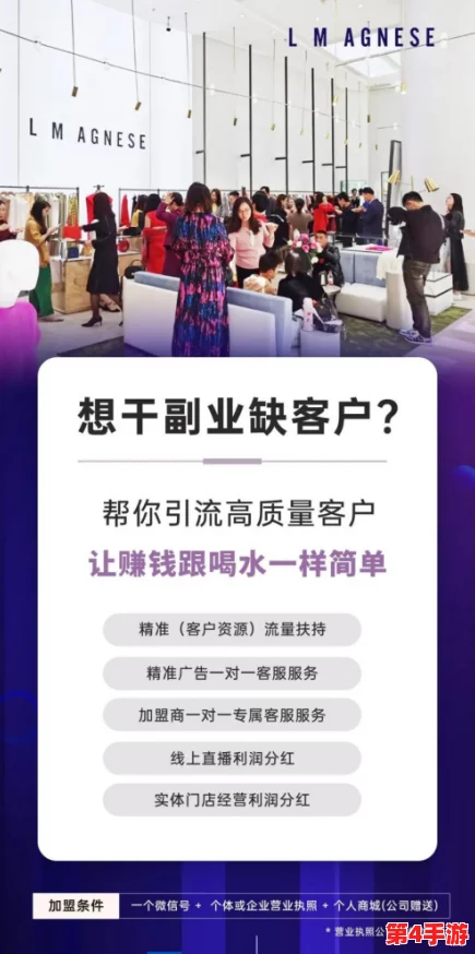 10000部免费货源，助力创业者轻松获取优质产品资源，实现商业梦想的最佳选择！