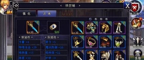 上古宗门萌新探索指南:解锁隐藏玩法,快速成长秘籍全攻略 上古宗门萌新探索指南:解锁隐藏玩法,快速成长秘籍全攻略