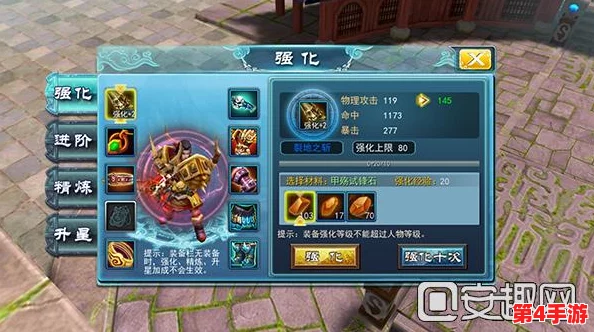 上古宗门萌新探索指南:解锁隐藏玩法,快速成长秘籍全攻略 上古宗门萌新探索指南:解锁隐藏玩法,快速成长秘籍全攻略