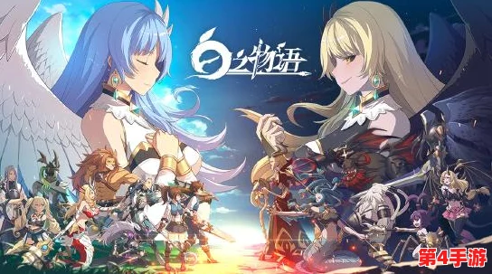 2024年度热门东方题材游戏大赏:精选多款奇幻冒险与唯美画风佳作,下载推荐必玩清单! 2024年度热门东方题材游戏大赏:精选多款奇幻冒险与唯美画风佳作,下载推荐必玩清单!