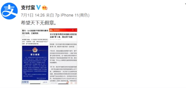 91九色视频：用户热评揭示了其优质内容与独特体验，成为网络视频平台的热门选择