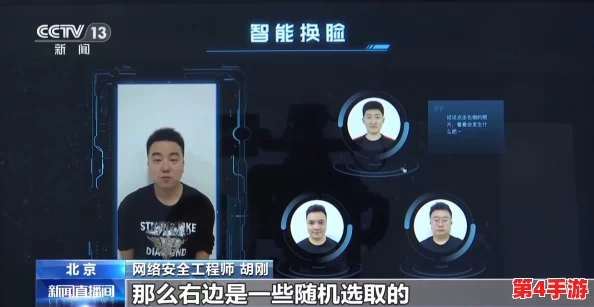 黑料网站com.:揭示网络背后的秘密与隐患,如何保护个人信息安全? 黑料网站com.:揭示网络背后的秘密与隐患,如何保护个人信息安全?