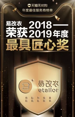 黑料网站com.:揭示网络背后的秘密与隐患,如何保护个人信息安全? 黑料网站com.:揭示网络背后的秘密与隐患,如何保护个人信息安全?