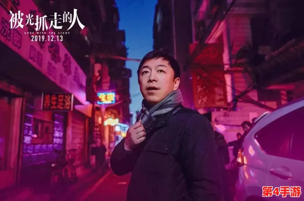 sm男男":探讨同性恋关系中的权力与快感边界,理解背后情感交织的复杂心理状态 sm男男":探讨同性恋关系中的权力与快感边界,理解背后情感交织的复杂心理状态