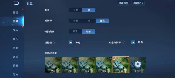 九幺pro破解版:深入理解其功能与使用技巧,助你轻松上手体验新版本 九幺pro破解版:深入理解其功能与使用技巧,助你轻松上手体验新版本
