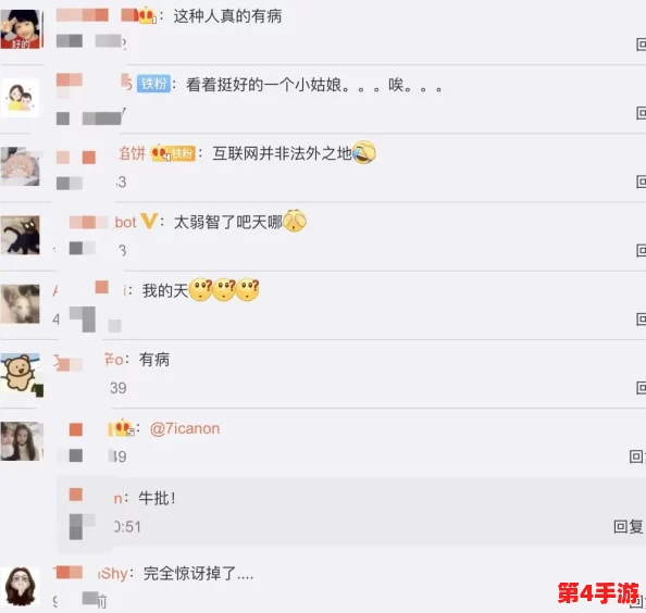 91视频入口：网友热议“91视频入口”背后的精彩内容与使用体验，纷纷分享各自的看法和推荐！