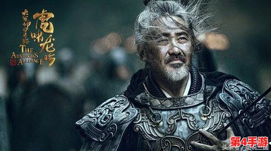 精通策略，破解天天象棋残局挑战207期：全面攻略助你轻松闯关