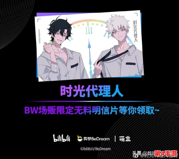 曰本人BwBw高潮Bw：探讨这一现象背后的文化意义与社会影响，如何反映当代年轻人的情感表达方式