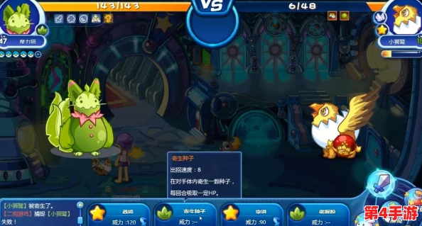 王国两位君主:全面解析狮鹫价格及其解锁条件与特殊技能 王国两位君主:全面解析狮鹫价格及其解锁条件与特殊技能