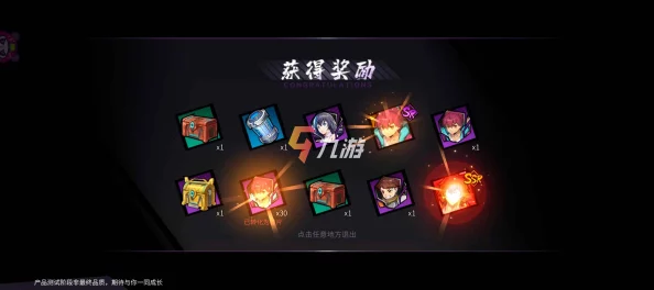 镇魂街天生为王：详细兑换码使用方法指南与操作步骤解析
