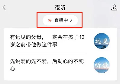 aktvicineko官网进入：深入了解其产品特色与用户体验，助你做出明智选择