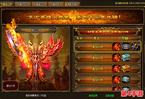 第五人格盛启万灵巡游盛宴,限时活动火热开启!参与即享珍稀奇珍时装豪礼! 第五人格盛启万灵巡游盛宴,限时活动火热开启!参与即享珍稀奇珍时装豪礼!
