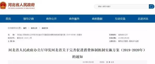 51情报站：网友热议此平台的实用性与信息准确性，让人感受到前所未有的获取信息的便利与乐趣