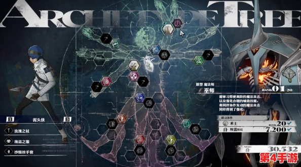 探索《暗喻幻想》未知领域：解锁神秘唤灵者的全面指南与策略揭秘