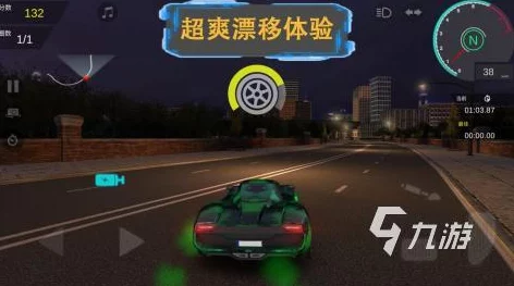 2024年顶尖画质漂移赛车游戏精选下载：极致视觉盛宴，极速漂移快感等你来体验！