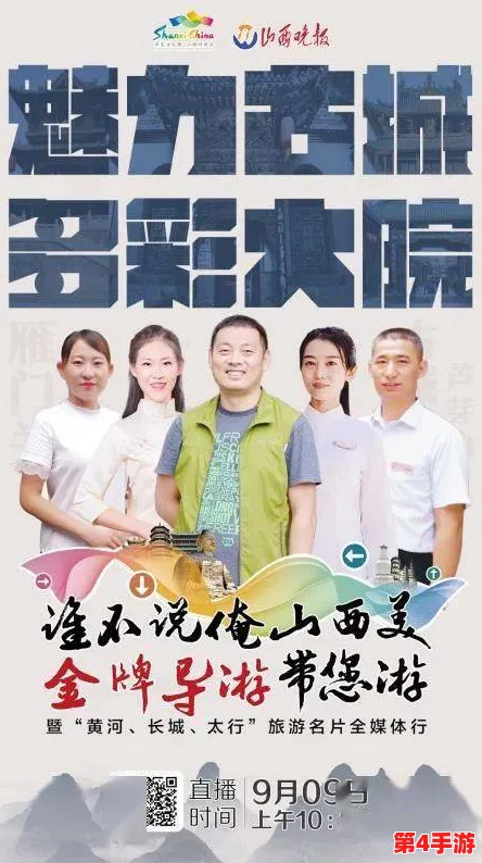 老徐和陈思雅的小说免费阅读:畅享精彩故事,感受文字魅力与情感交织的美好时光 老徐和陈思雅的小说免费阅读:畅享精彩故事,感受文字魅力与情感交织的美好时光