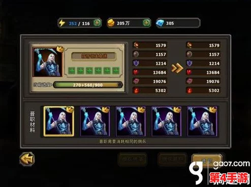 佣兵小镇全方位指南:高效利用转生所与修炼所的进阶策略与方法攻略 佣兵小镇全方位指南:高效利用转生所与修炼所的进阶策略与方法攻略