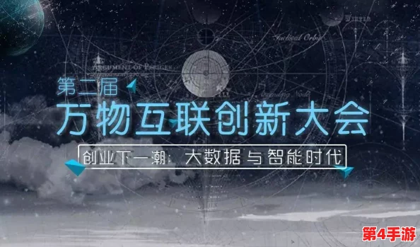 中国老太婆BBwBBw:2024年人工智能与传统文化的碰撞与融合新趋势 中国老太婆BBwBBw:2024年人工智能与传统文化的碰撞与融合新趋势