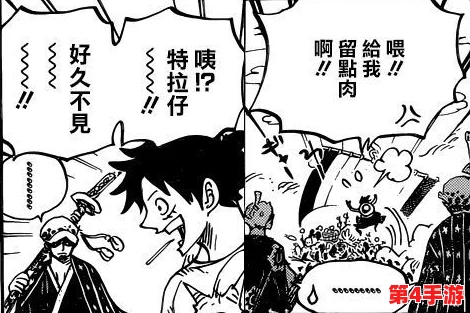 羞羞漫画在线：畅享最新热门漫画，尽情体验精彩故事与独特画风的完美结合！