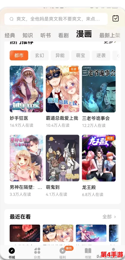 颜色度数高分的大片:这些影片以其绚丽多彩的视觉效果和深刻的情感共鸣赢得了观众的心,成为影迷们热议的话题 颜色度数高分的大片:这些影片以其绚丽多彩的视觉效果和深刻的情感共鸣赢得了观众的心,成为影迷们热议的话题