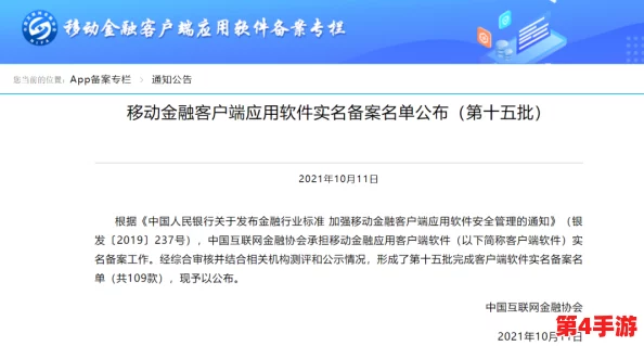 国精产品wk5777在线观看,用户称赞画面清晰,内容丰富,观看体验极佳,值得一看! 国精产品wk5777在线观看,用户称赞画面清晰,内容丰富,观看体验极佳,值得一看!