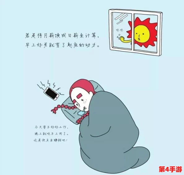 成人黄色小视频:探讨其对社会文化的影响与人们心理健康的潜在风险分析 成人黄色小视频:探讨其对社会文化的影响与人们心理健康的潜在风险分析