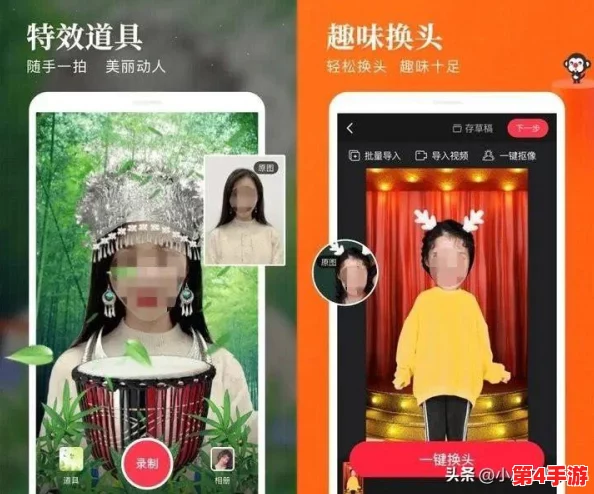 成品短视频软件网站大全app:全面汇总各类短视频制作与分享平台,助你轻松创作精彩内容 成品短视频软件网站大全app:全面汇总各类短视频制作与分享平台,助你轻松创作精彩内容