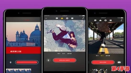 成品短视频软件网站大全app:全面汇总各类短视频制作与分享平台,助你轻松创作精彩内容 成品短视频软件网站大全app:全面汇总各类短视频制作与分享平台,助你轻松创作精彩内容