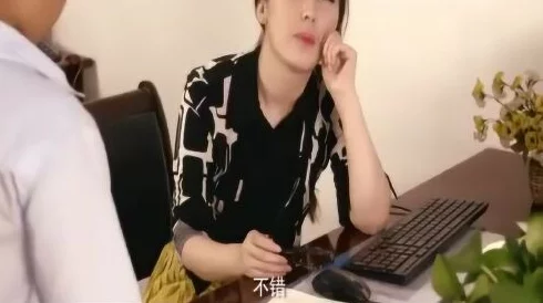 老师没戴套子c了我一天，结果让我在课堂上感到无比尴尬和困惑，真是一次难忘的经历