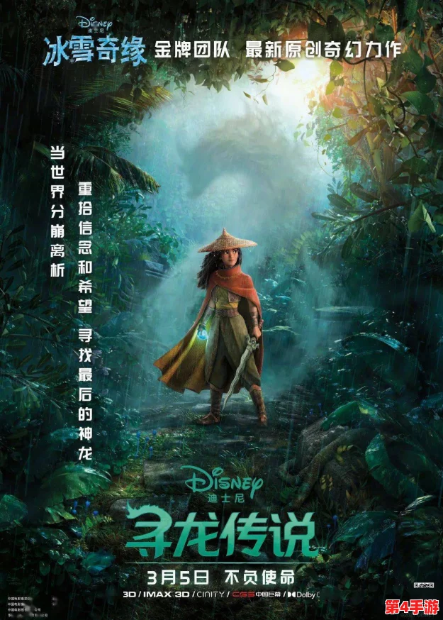 探索圣娅碧蓝档案的奇幻之旅:揭秘未知世界的蔚蓝秘境与角色传奇 探索圣娅碧蓝档案的奇幻之旅:揭秘未知世界的蔚蓝秘境与角色传奇
