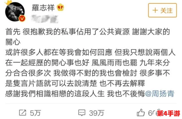 反差婊吃瓜爆料黑料不打烊,网友热议背后真相引发广泛关注与讨论 反差婊吃瓜爆料黑料不打烊,网友热议背后真相引发广泛关注与讨论