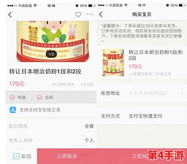 红杏直播:全新互动体验引领网络直播潮流,用户参与感大幅提升,成为年轻人追捧的新平台 红杏直播:全新互动体验引领网络直播潮流,用户参与感大幅提升,成为年轻人追捧的新平台