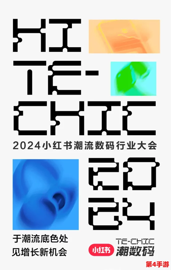 Chinese天美传媒XXXX:引领数字娱乐新潮流,推动全球文化交流与创新发展 Chinese天美传媒XXXX:引领数字娱乐新潮流,推动全球文化交流与创新发展