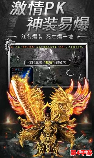 《归龙潮》中神秘角色语冰:身世揭秘与超凡能力全面解读 《归龙潮》中神秘角色语冰:身世揭秘与超凡能力全面解读