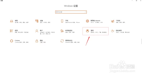 对ms-gamingoverlay的深入分析:它如何改变游戏体验并提升玩家互动性与性能表现 对ms-gamingoverlay的深入分析:它如何改变游戏体验并提升玩家互动性与性能表现