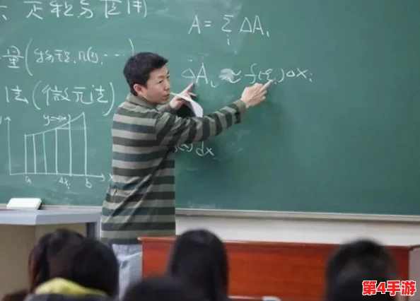 我把英语老师吵了一节课，课堂气氛瞬间变得紧张，同学们纷纷侧目，究竟发生了什么事情？