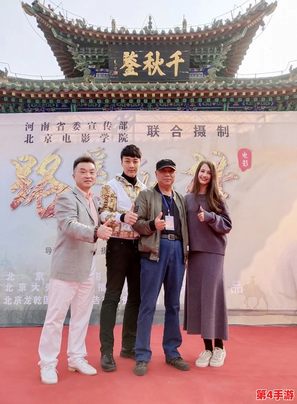 太久 tv:历史长河,源远流长,不可一世 太久 tv:历史长河,源远流长,不可一世