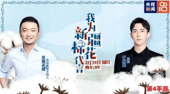 太久 tv:历史长河,源远流长,不可一世 太久 tv:历史长河,源远流长,不可一世