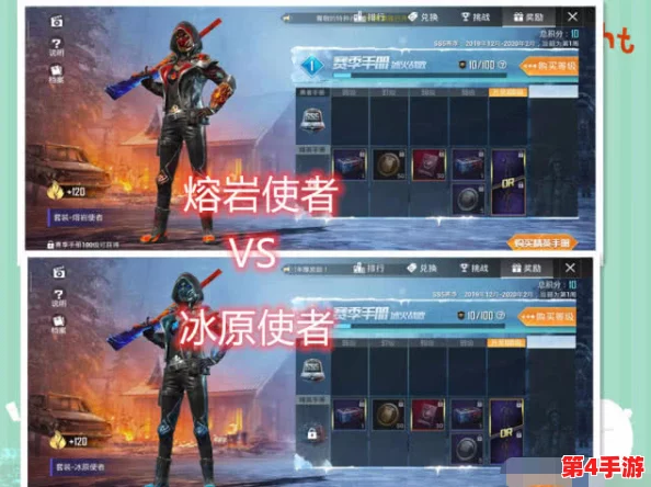 和平精英SS22赛季启动预告：揭秘最新更新时间，抢先看新赛季精彩内容