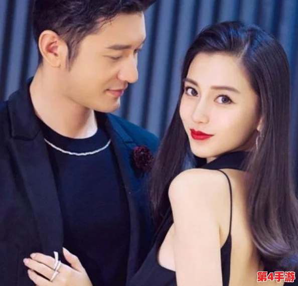 站着从后面是不是要紧一些姐妹俩？她们的互动引发了网友热议，背后的故事让人感慨万千