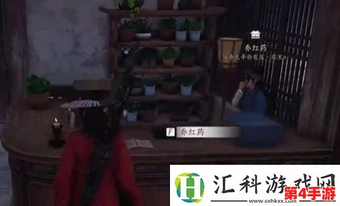 燕云十六声：解密暗香浮动任务，步步为营穿越花香迷阵全攻略