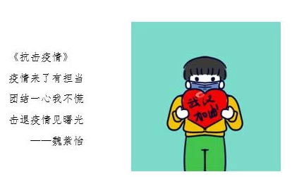 老孙头的春天苏大强：在温暖阳光下，重拾生活希望与梦想的感人故事